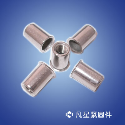 小沉頭拉鉚螺帽、拉螺母