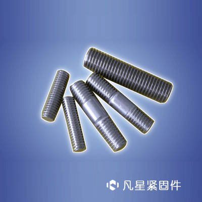 雙頭螺柱、雙頭螺絲、閥門(mén)螺絲、閥門(mén)螺栓