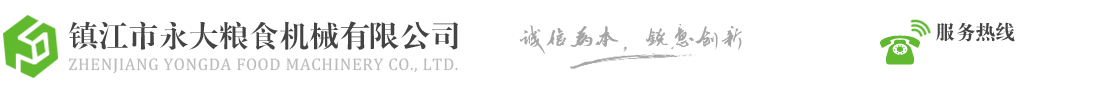 云南集裝袋,昆明編織袋,昆明噸袋,化肥袋廠(chǎng)家_云南晶彩包裝有限公司